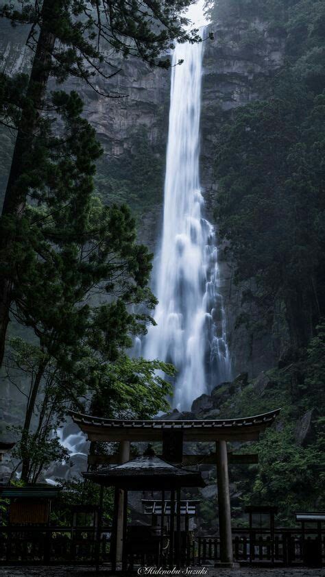 Nachi Falls The Tallest Waterfall In Japan The Structure Guarding The