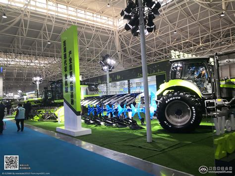 2020中国国际农业机械展览会 展览模型总网