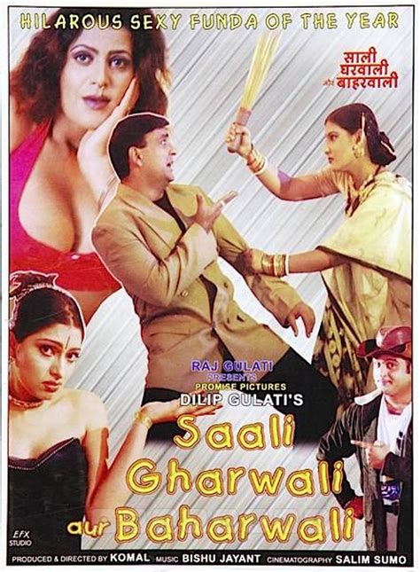 Saali Gharwali Aur Baharwali Movie Review Release Date Songs