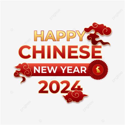 Happy Chinese New Year 2024 Vector Year Of The Dragon Lunar New Year