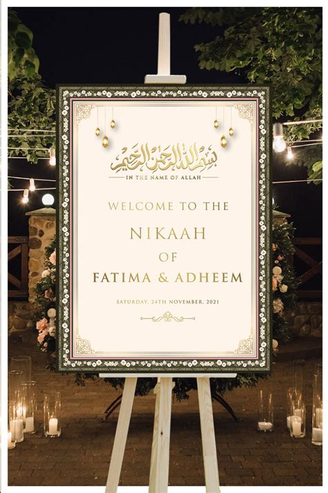 Nikaah Welcome Signage Board Royal Welcome Sign As Islamic Etsy India