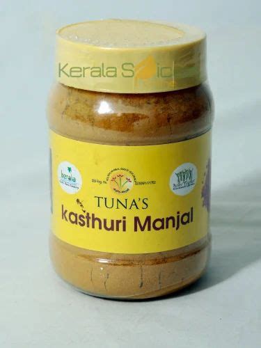 Kasthuri Turmeric Powder Kg At Rs Kg In Pollachi Id