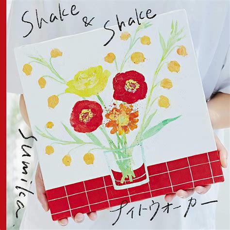Amazon Shake And Shake ナイトウォーカー 通常盤 特典なし Sumika J Pop 音楽
