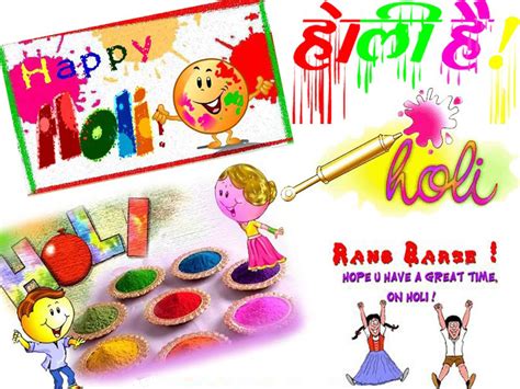 Send Happy Holi Wishes Messages In Hindi For Friends Festival Chaska