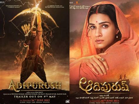 Prabhass Film Adipurush Trailar Release