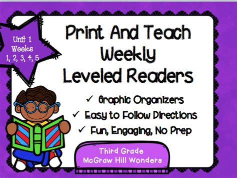 Mcgraw Hill Wonders 3rd Grade Unit 1 Print And Teach Leveled Readers