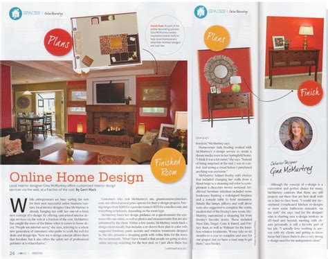 Interior Design Articles ~ Beautiful Home Interiors