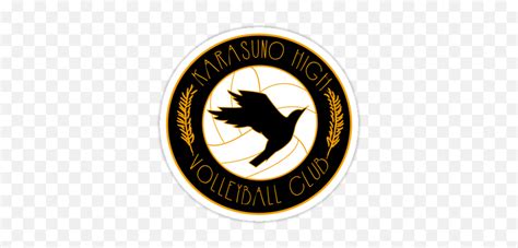 Karasuno Logo Sticker Png Haikyuu Free Transparent Png Images