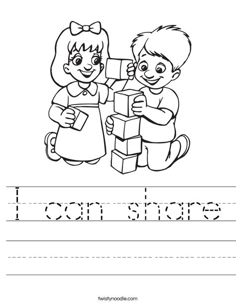Coloring pages are all the rage these days. I can share Worksheet - Twisty Noodle