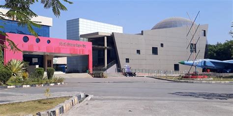 Pimpri Chinchwad Science Park Pune Timings Entry Fee Ticket Cost