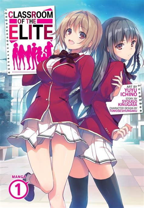 Classroom Of The Elite Manga Anime Planet