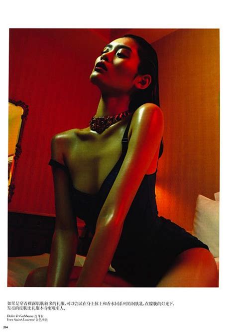 Ming Xi In Vogue China Dec 2011 Love The Lighting And Makeup She Is Incredible A Must