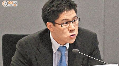 Kredit umožní i stahování neomezenou rychlostí. 政情：啟剛將卸任菁英會副主席？ - 東方日報