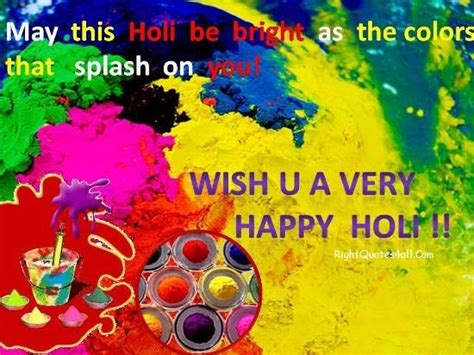 Best Happy Holi Wishes Messages And Greeting