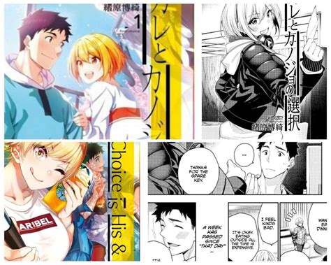 Gender Bender Manga You Have To Read