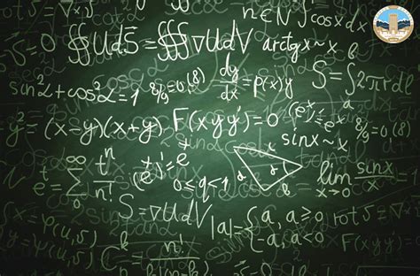 Математикалық талдау 2 | Национальная платформа открытого образования