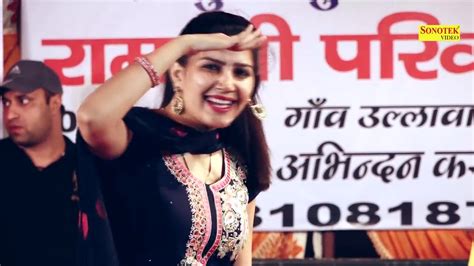 Teri Aakhya Ka Yo Kajal Superhit Sapna Song New Haryanvi Video