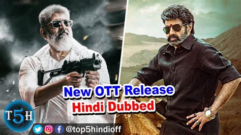 Top 5 New South Hindi Dubbed Movie Release In Ott Platform On Feb 2023