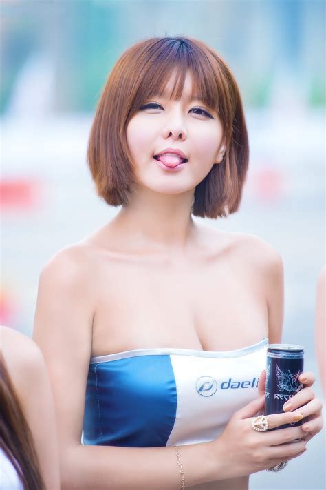 Ryu Ji Hye Sexy Girl Korea Ryu Ji Hye Pg Girl Sexy Free Download Nude