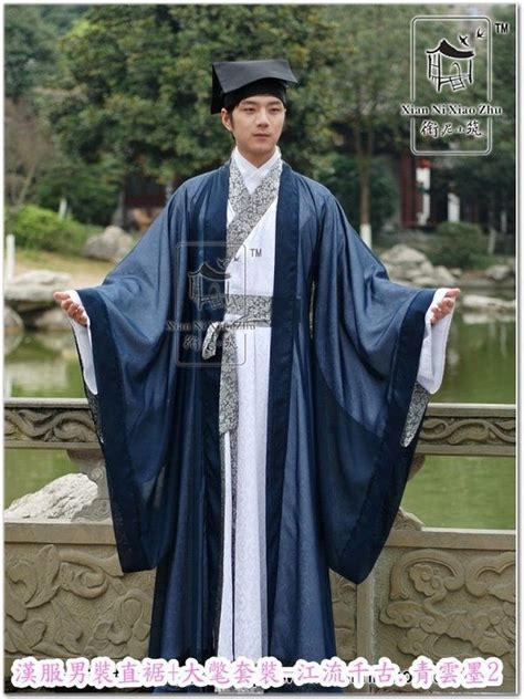 Wouldn't an individual feel hot and uncomfortable in tropical countries like malaysia when wearing hanfu since the clothing has several layers? Best 20 Ming Dynasty Hanfu (Male) images on Pinterest ...