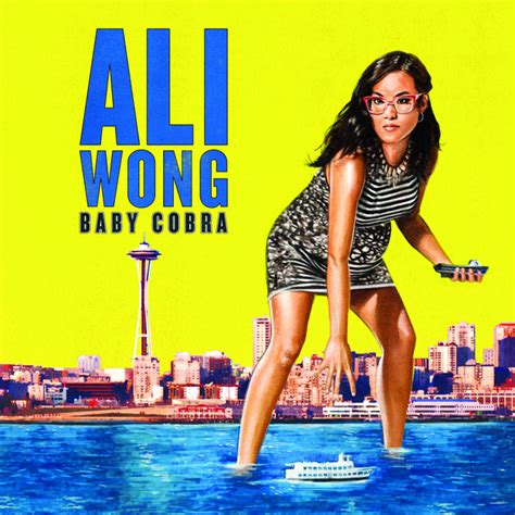 Anal Song And Lyrics By Ali Wong Spotify