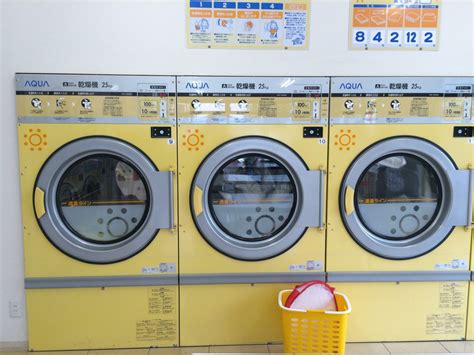 Free Images Room Laundry Laundromat Launderette Washing Machine