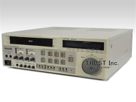 AG-7350 / S-VHS Recorder【中古放送用・業務用 映像機器・音響機器の店 - トラスト株式会社】