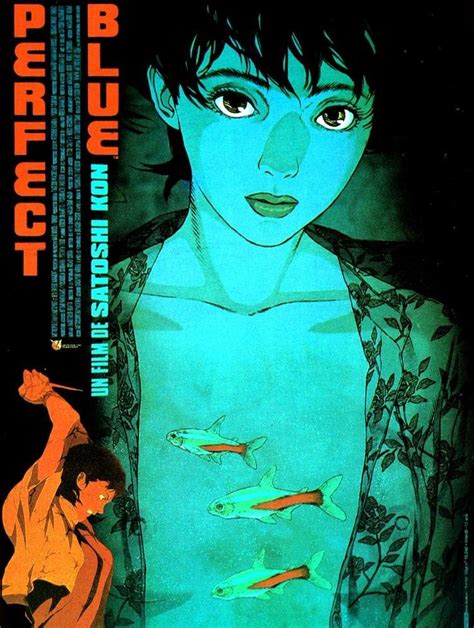 Perfect Blue Francia Dvd Blue Perfect Dvd Francia Manga Art