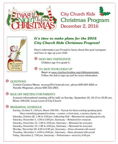 Printable Christmas Program Template