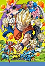 Many people loved to watch it and they couldn't get enough of it. How many episodes of dragon ball z kai ...