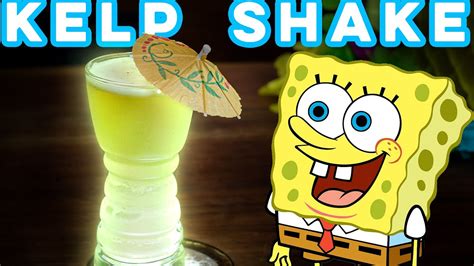 Kelp Shake From Spongebob Squarepants How To Drink Youtube