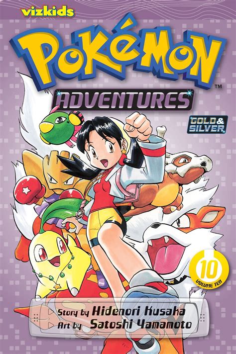 Pokemon Adventures Volume 10 Hidenori Kusaka Mato