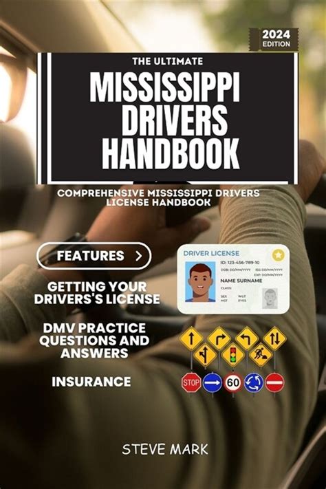 알라딘 Mississippi Drivers Handbook Comprehensive And Updated