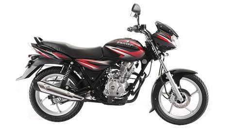 Brand new 2020 bajaj power bike up for sale. New Bajaj Discover 125 Launched; Price, Pics, Colors, Features