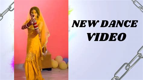 dance video🔥 shadi k baad kara pehla dance 💃 youtube