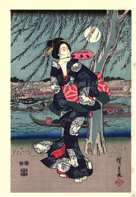 Ukiyoesalon Japanese Ukiyoe Woodblock Print Hiroshige Ryogoku Yu