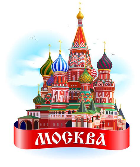 Moscow Russia Illustrations Royalty Free Vector Graphics And Clip Art