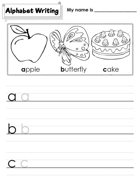 abc worksheets  abc worksheets alphabet worksheets