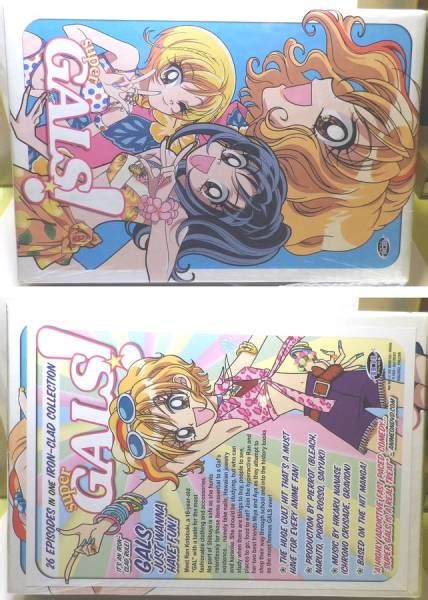 超gals 寿蘭dvd 26話北米版日本語音声新品開封チェック済 Buyee Buyee Japanese Proxy