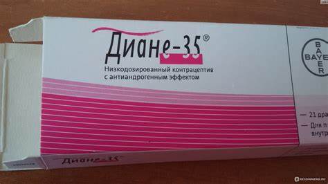 Принимаю диане 35 как похудеть Контрацептивы Schering AG Диане-35 - « Диане-35 отличный препарат, и не Контрацептивы Schering AG Диане-35 - « Диане-35 отличный препарат, и не Принимаю диане 35 как похудеть