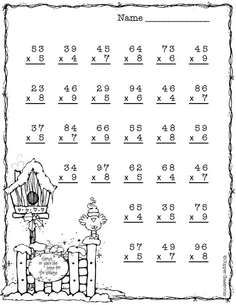 Printable Double Digit Multiplication Worksheet For Grade 5 Your Home