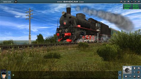 Trainz Simulator 12 Youtube