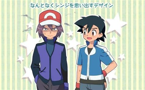 Ash Ketchum And Paul ♡ I Give Good Credit To Whoever Made This 👏 Ash Pokemon Pokemon