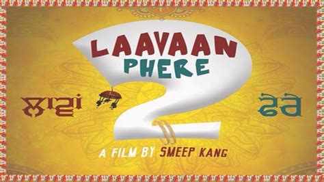 Laavan Phere 2 Official Trailerroshan Princekaramjit Anmolnew
