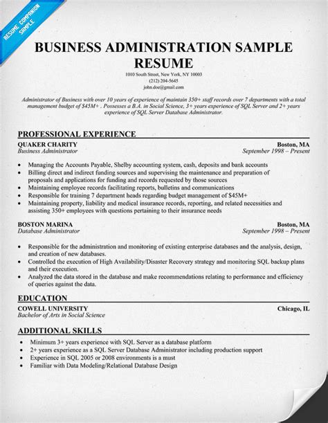 How to make a great resume objective for a business management job. Business Administration Resume Samples | Sample Resumes