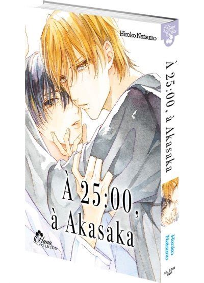 À 25 h à Akasaka Tome 1 Livre Manga Yaoi Hana Collection