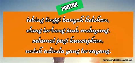 Pantun ini mengandungi lapan hingga dua belas perkataan dalam setiap rangkap.4. Lawak Pantun Selamat Malam 2 Kerat