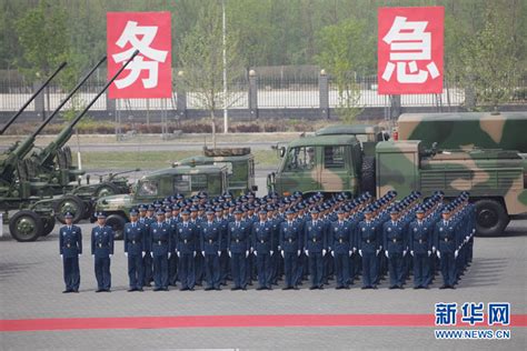 Pla Reserve Force Type 07 Uniform Makes Debut In Beijing 14 People