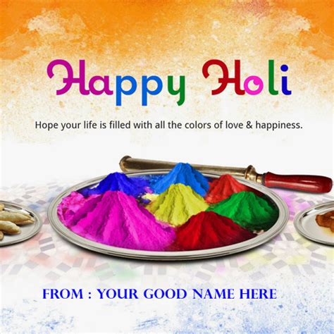 Happy Holi 2016 Wishes Name Pictures Wishes Greeting Card