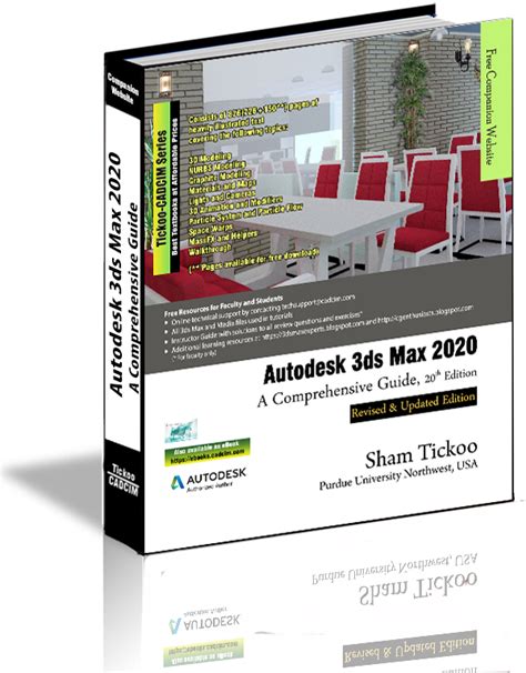 Autodesk 3ds Max 2020 A Comprehensive Guide Book By Prof Sham Tickoo